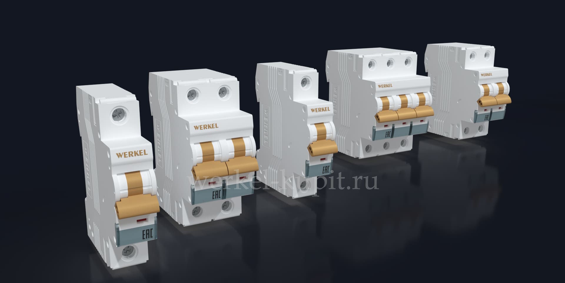 Автоматические выключатели (АВ) Werkel