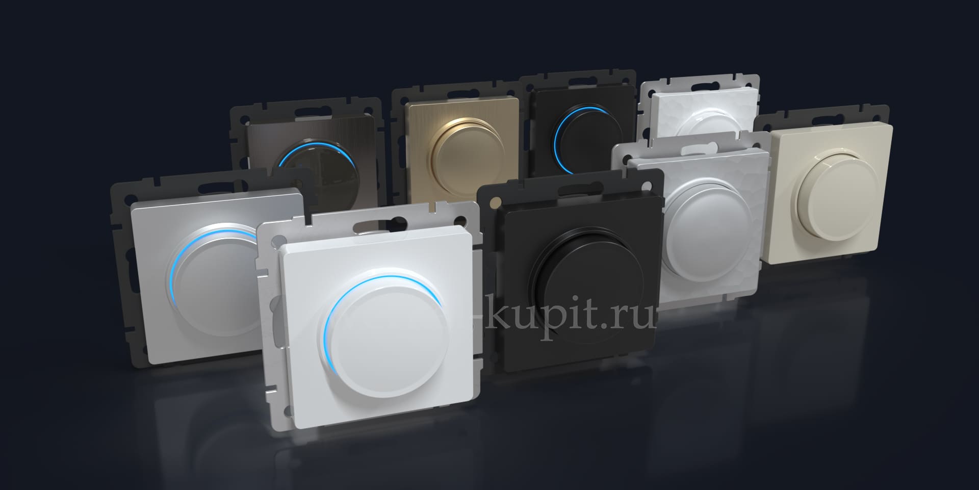 Диммеры Werkel