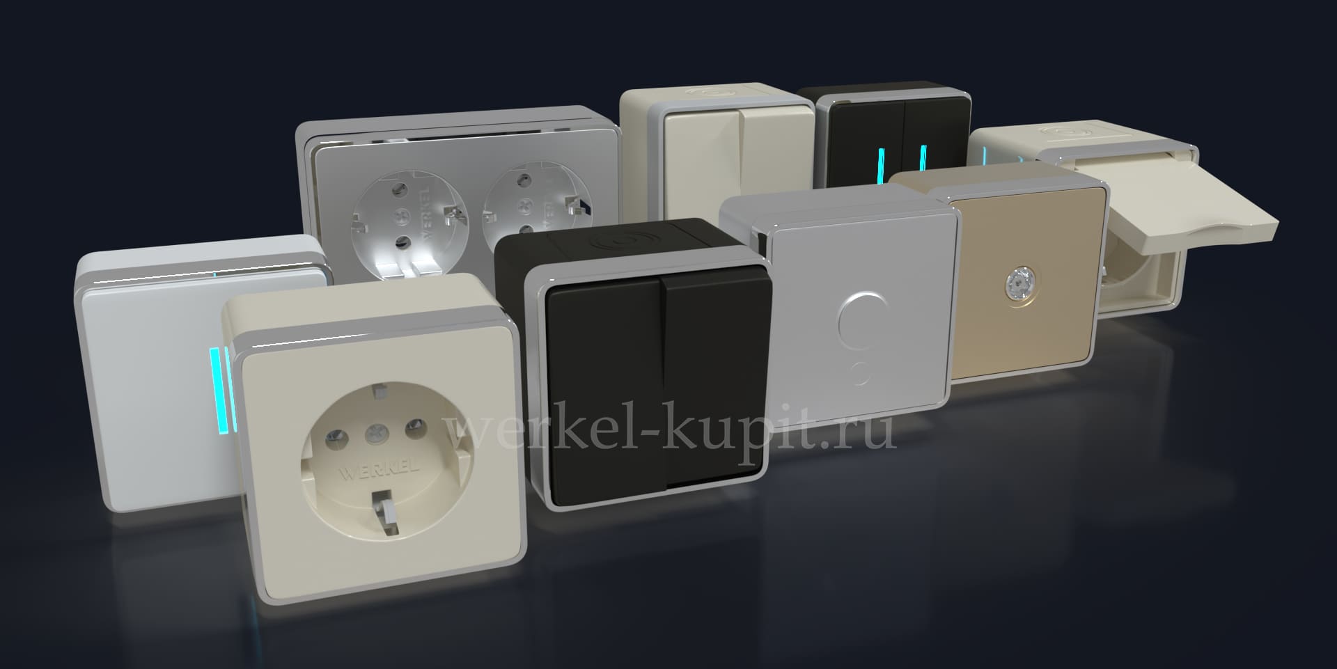 Серия Gallant Werkel